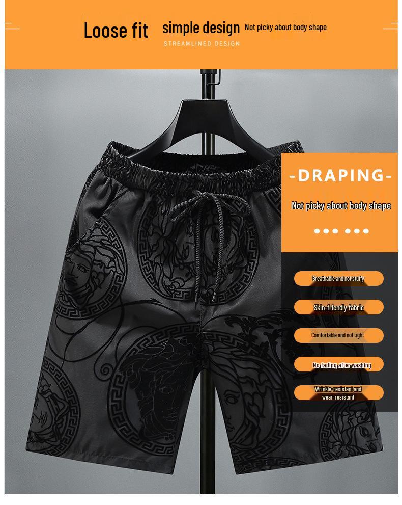 2026 Men's Slim Flocked Trendy Beach Shorts - Casual Summer Wear