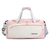 Li Shen Large Capacity Travel & Gym Duffle Bag