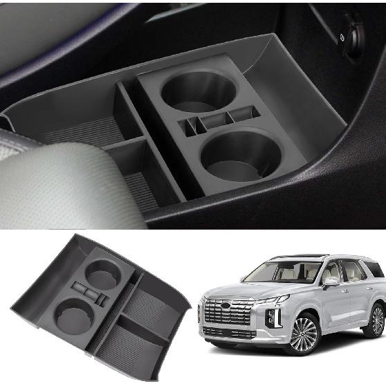 Center Console Organizer Tray Compatible with -2025 Hyundai Palisade Storage Box ert Tray Interior Accessories (Lower Center Console Tray) Lower Center Console Tray