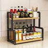 Large Capacity Condiment Storage Kitchen Rack with Stepped Kitchen Table Spice Kitchen Storage Easy To Tabletop Organization Shelf Black 35cm Wide X