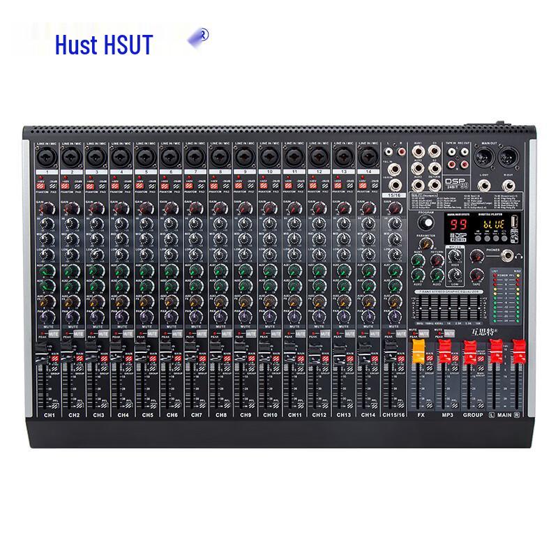 Host HS-M16 16-Channel Professional Audio Mixer (CN version)