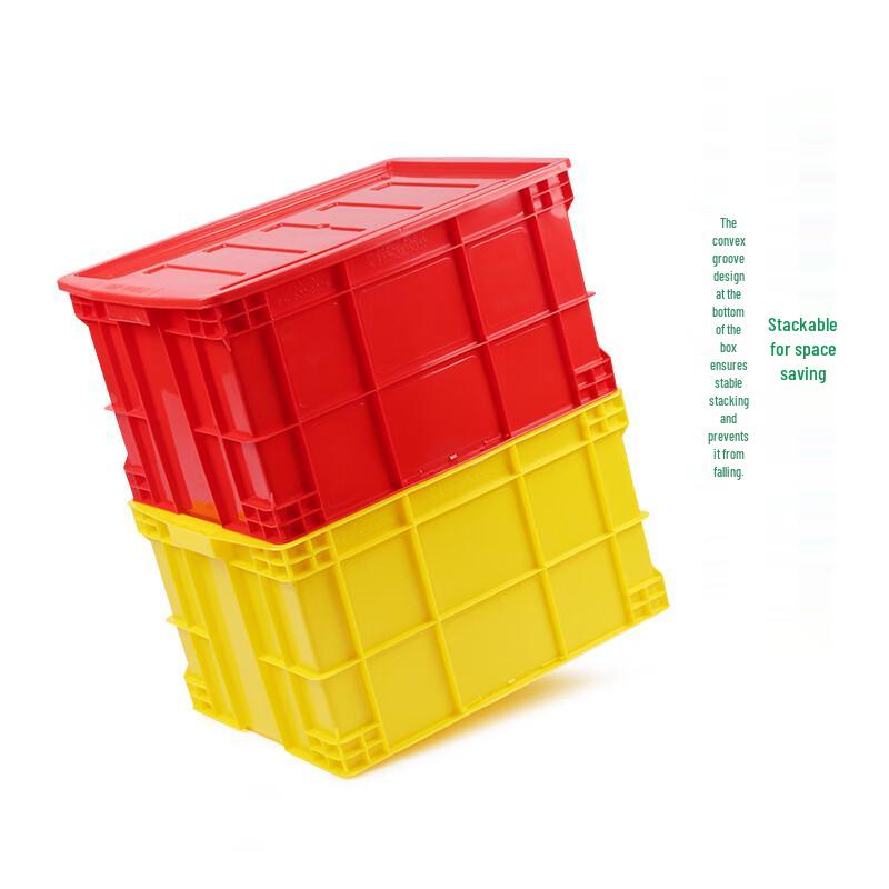 Zhizheng Heavy-Duty Covered Plastic Storage & Organizing Box