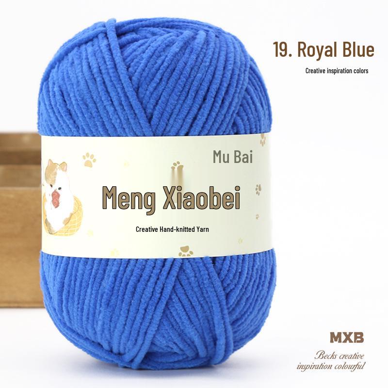 Meng Xiaobei Matte Chenille Yarn for Knitting: Handmade Doll Pendant, Scarf, Hat.