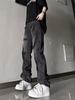 Women's Vintage Washed Ripped Flare Jeans - Loose Straight Leg Summer Pants
