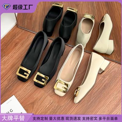 High Heels Women's Thick Heel High Sense Light Luxury Comfortable Not Tired Feet Professional Single Shoes Women's Versatile Square Head Soft Leather