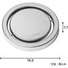 Drain Cover, Rotating Drain Plate for Sinks, for 14.5cm Diameter, 14.3cm Diameter X 1.7cm Height, Stainless Steel