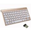 OLOEY Ultra-Thin 2.4G Wireless Keyboard and Mouse Set