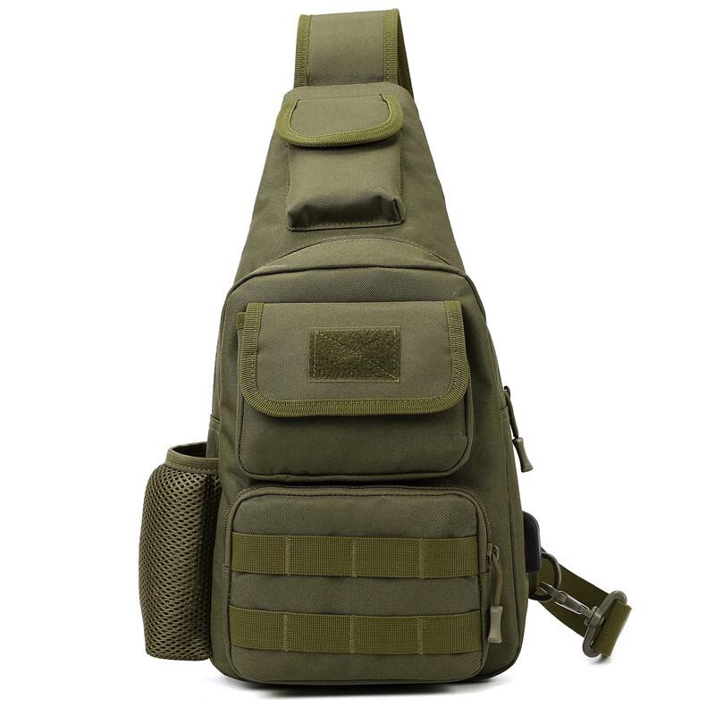 Hufeng Waterproof ACU Digital Chest Bag