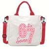 Steal a Brainrot 67 Unicorn Printed Student Crossbody Bag Casual Canvas Shoulder Bags