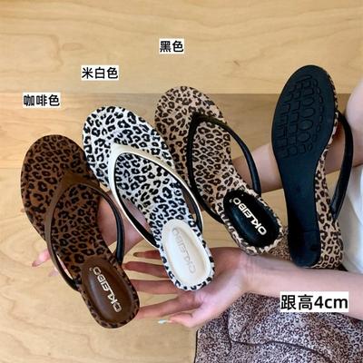 Leopard Print Flip-flops Pinch Sandals Women's Summer Outer Wear Advanced Sense Not Tired Feet Non-slip Summer Soft-soled Pinch Feet Cool Slippers
