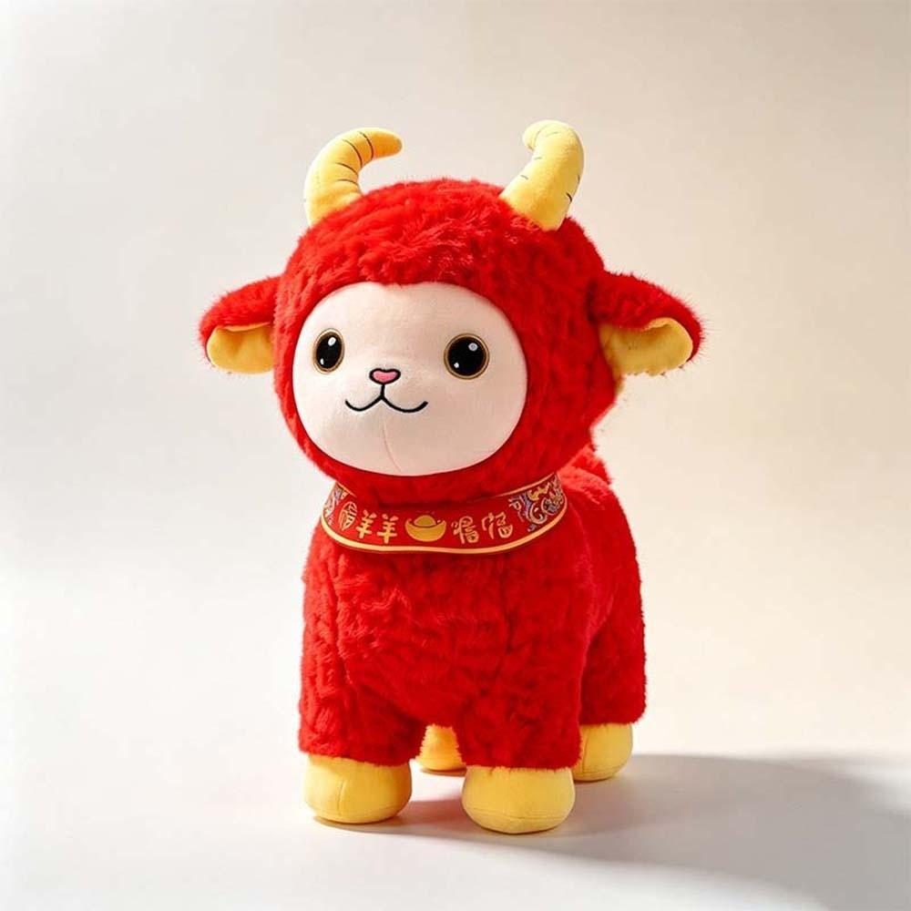 Red Zodiac Sheep Doll Cute New Year Gift Fortune Mascot Cushion Plush Lamb Toy Spring Festival