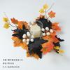 Thanksgiving Decorative Maple Leaf Candle Holder Wreath Table Centerpiece Halloween Party Home Outdoor Decoration