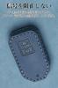 LETINGFAR Key Case, For Suzuki, Smart Key Case, Key Cover, Key Holder, 2 Buttons,