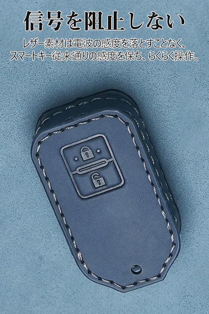 LETINGFAR Key Case, For Suzuki, Smart Key Case, Key Cover, Key Holder, 2 Buttons,