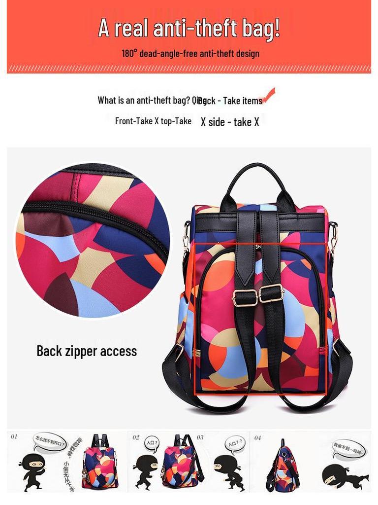 Women's Anti-Theft Printed Oxford Travel Backpack