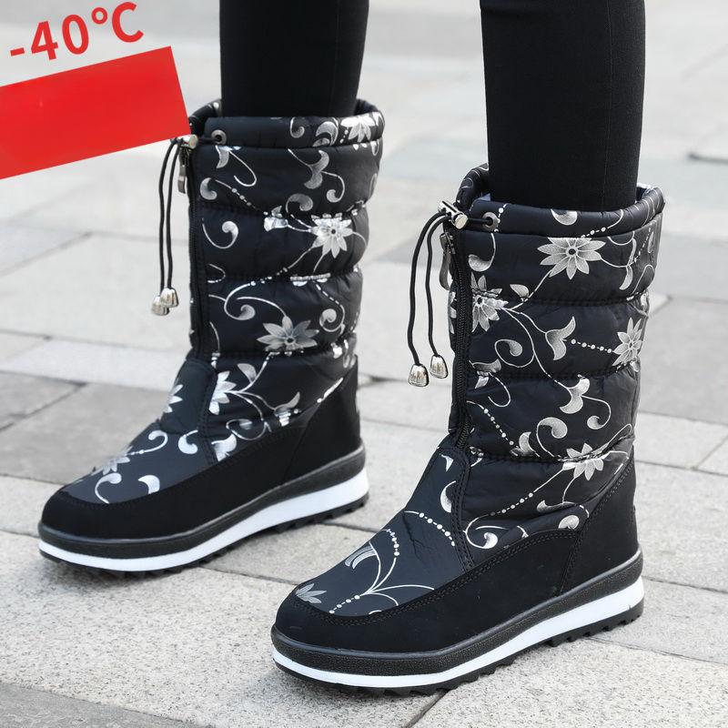 

Теплые зимние бархатные сноубутсы женские бархатные водонепроницаемые и нескользящие хлопковые ботинки утолщенная подошва высокие ботинки 40