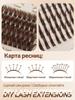 260 bundles of brown false eyelashes, D-shaped curls resembling fairy eyelashes (SZHY-07-L)