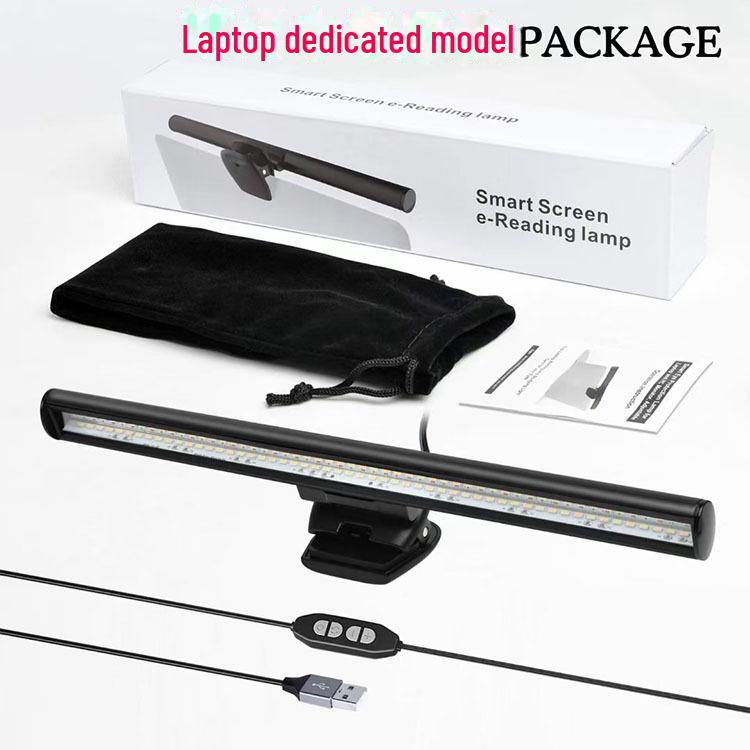 USB LED Desk Lamp for Screen and Eye Protection