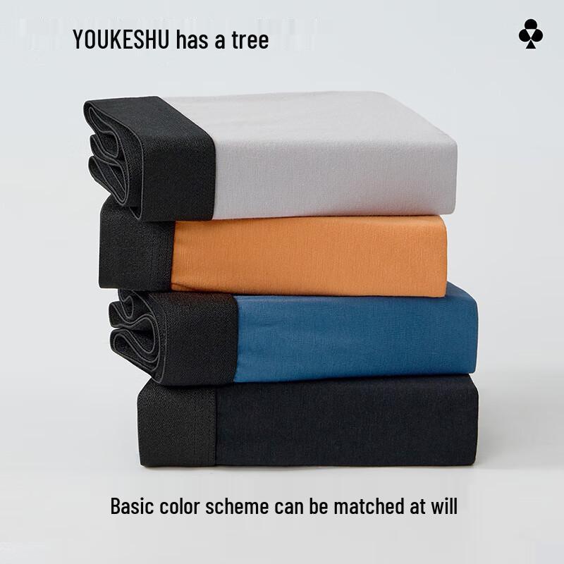 Youkeshu Men's 3A Antibacterial Cotton Underwear