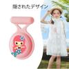 CATCH ON [2-Pack] Case Compatible with AirTags, Cute Hidden AirTag Pins, Waterproof Silicone Badges, Brooches for Clothing, Perfect for Kids and