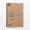MUJI Monthly Planner Starting on March A6 76418733 Mondays, 2026, Size,
