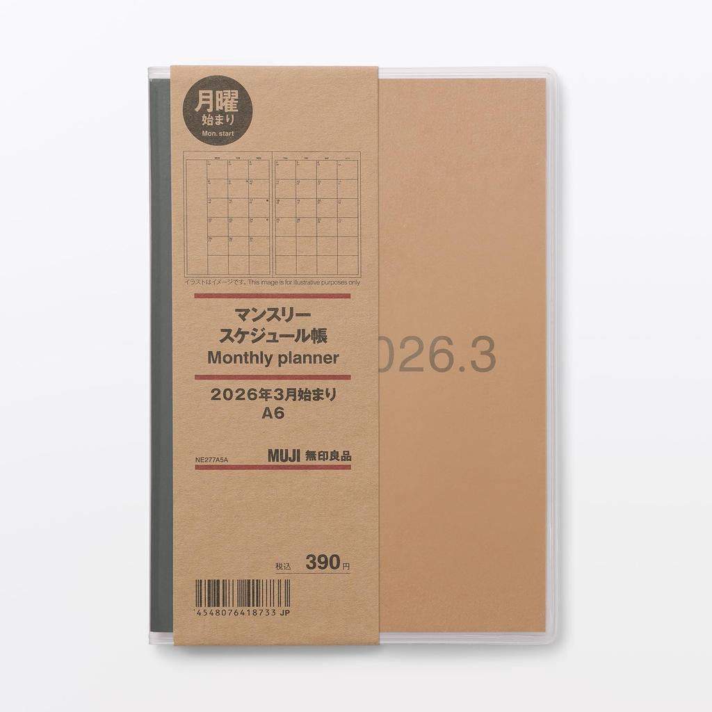 MUJI Monthly Planner Starting on March A6 76418733 Mondays, 2026, Size,