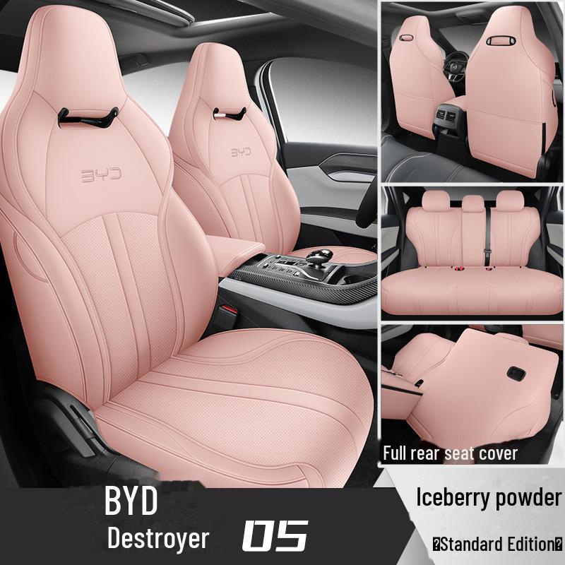 

BYD Destroyer 05 Всесезонный дышащий кожаный чехол на сиденье автомобиля - Дизайн с полным охватом Special Car Specific