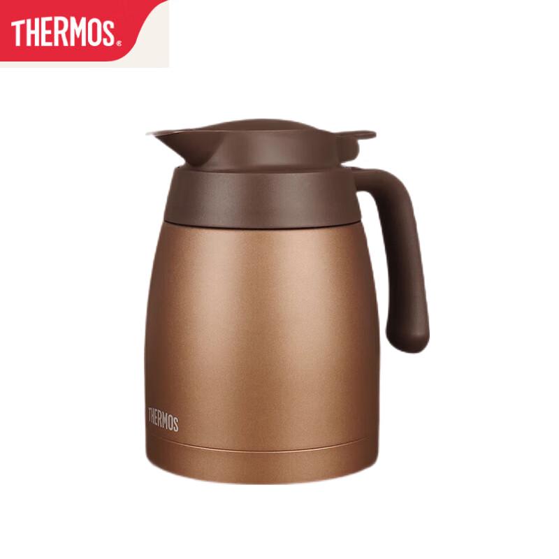 THERMOS TTB-1001 Stainless Steel Insulated Desktop Pot