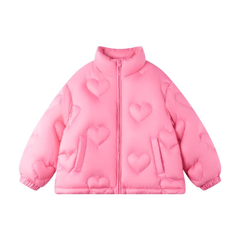 Mucmukn Kids' Heat-Retaining Down Jacket