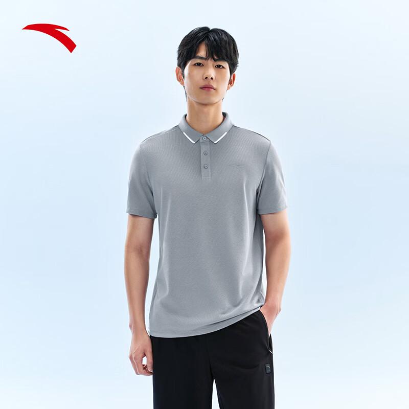 ANTA Men s Ice Silk Cooling Polo T-Shirt 2XL