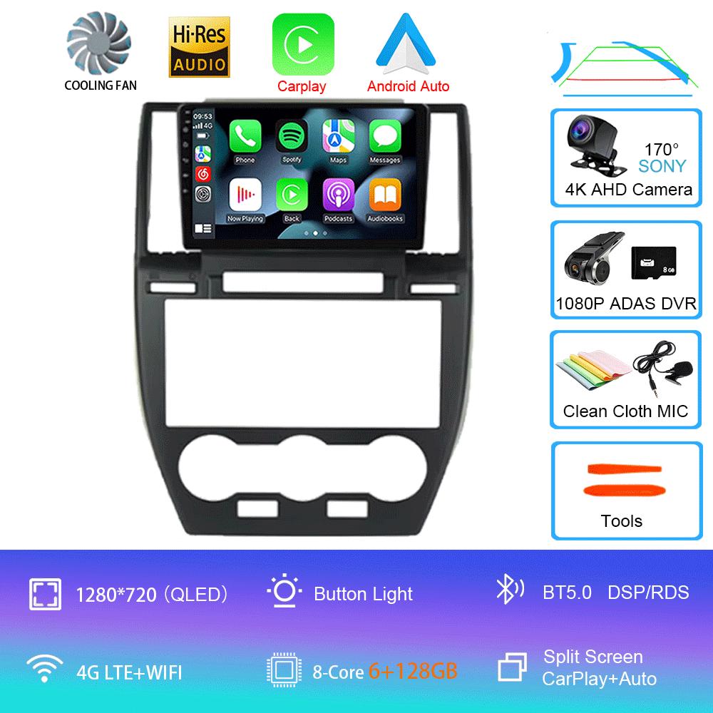 For Land Rover Freelander 2 2007 - 2015 Android 14 Car Radio DVD Multimedia Video Player Stereo Auto Navigation 4G GPS Dispaly