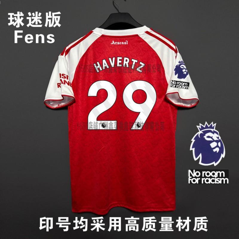 Arsenal Home Away Soccer Jersey Saka 7 Odegaard 8 Premier League Champions Fan Version