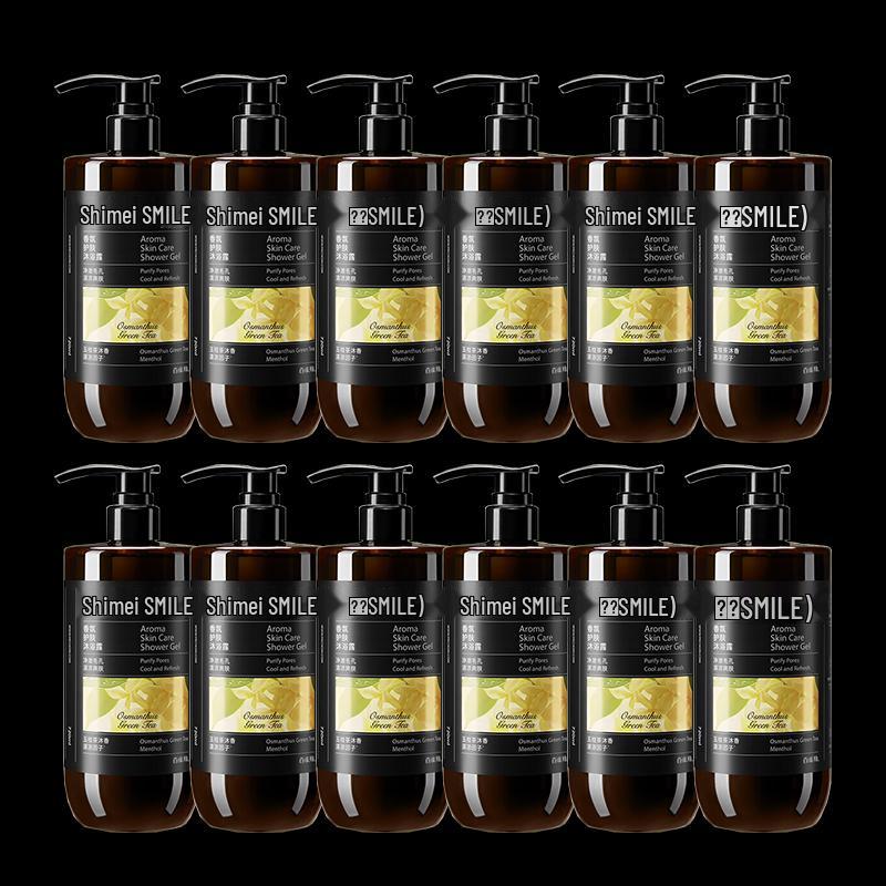 Shimei Cooling & Refreshing Skincare Shower Gel