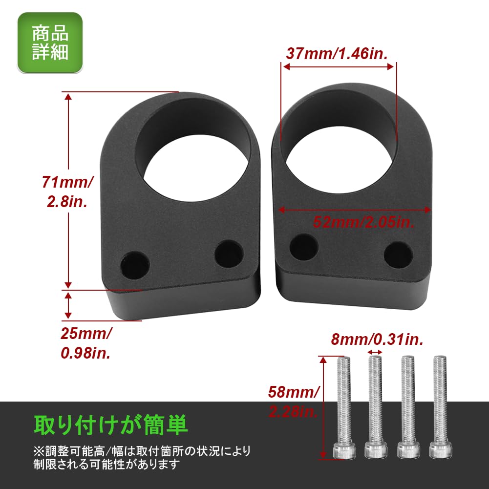 GZYF CNC Handlebar Clamp Riser Adapter Spacer Mount Handle Up Handle Adapter Handle Post For Kawasaki Ninja EX250 /250R/300/300R 2008-2019