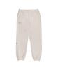 BLACK BRIAR Bb Jogger Pants Beige
