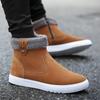 Vintage Men's Winter Snow Boots Warm Waterproof Anti Slip Thickened Fleece Lined Cotton Bread-Look Shoes Versatile Casual Wear