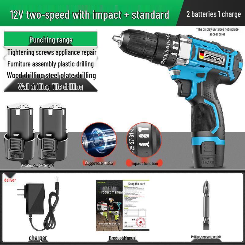 German Cordless Drill: Multifunctional Lithium Battery Electric Screwdriver
