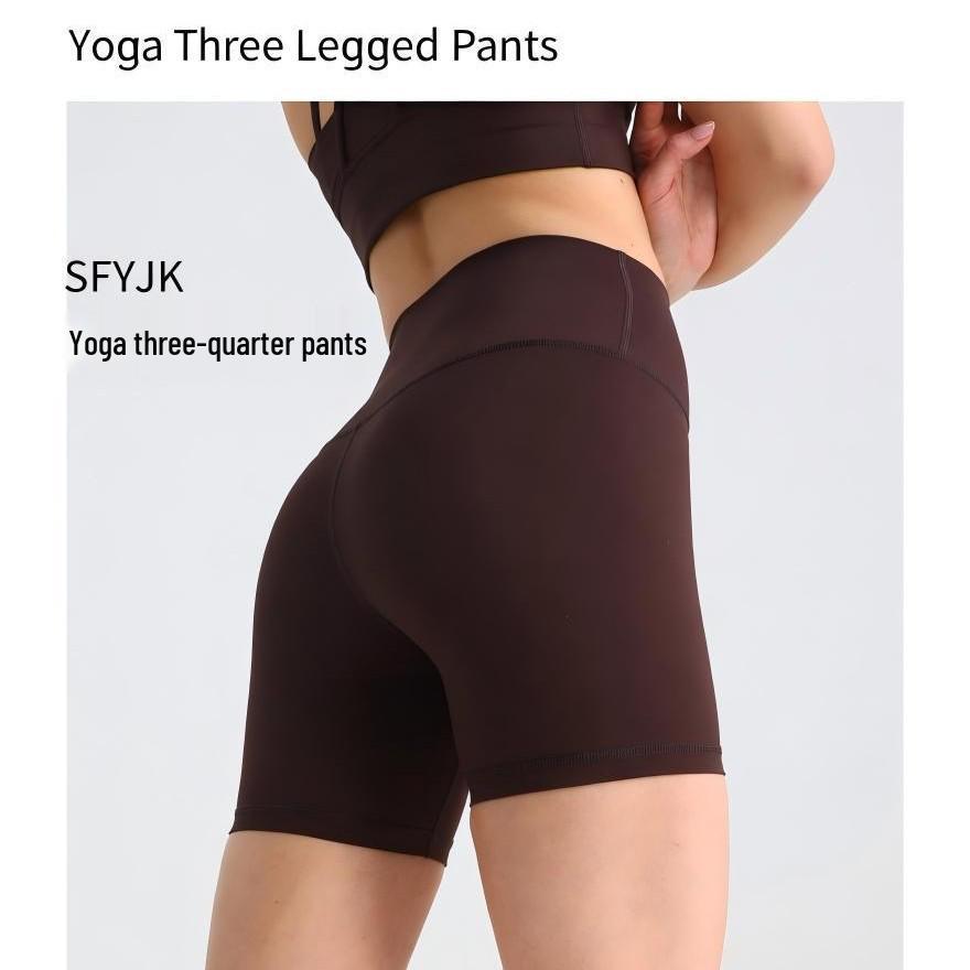 High Waist Butt-Lifting Yoga Shorts - Three-Quarter Length for Slimming and Fitness
