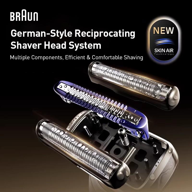 Braun Series 75S Shaver Head