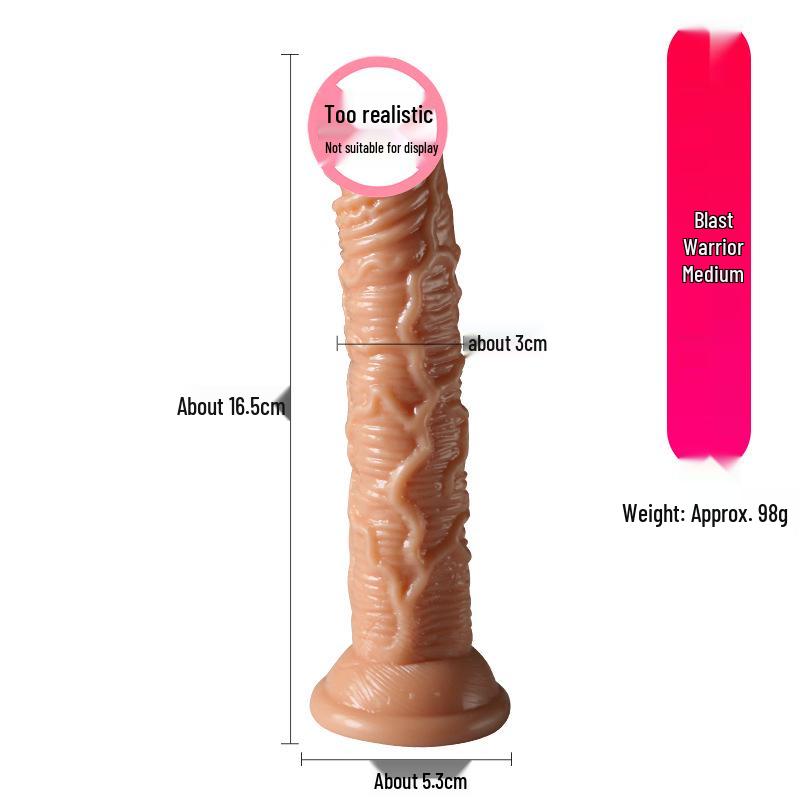 Women's Wearable Leather Pants with Soft Simulated Penetration Device