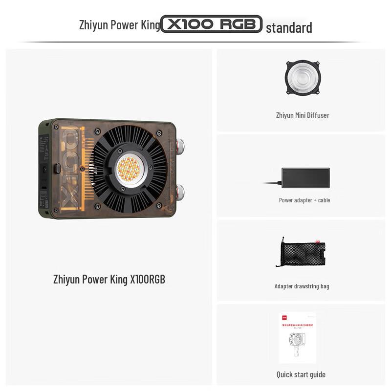 ZHIYUN X100RGB COB Video Light