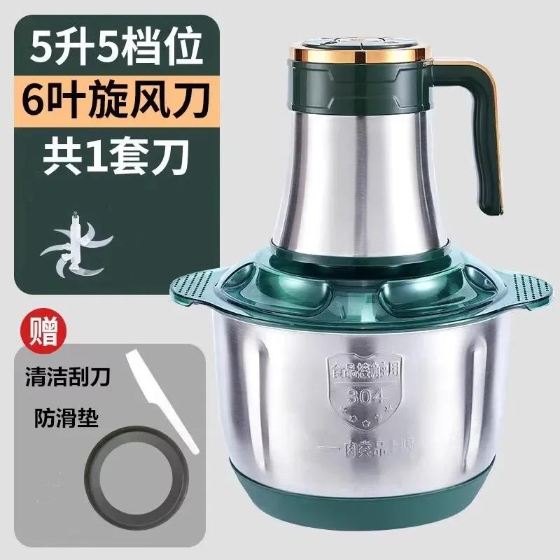 YY 5L6L Blade Large Capacity Electric Meat Grinder Household Stainless Steel Multifunctional Stirring Filling Machine