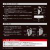 CARMATE Car Room Mirror 3000SR Rear View Mirror Edge 240mm Chrome DZ443
