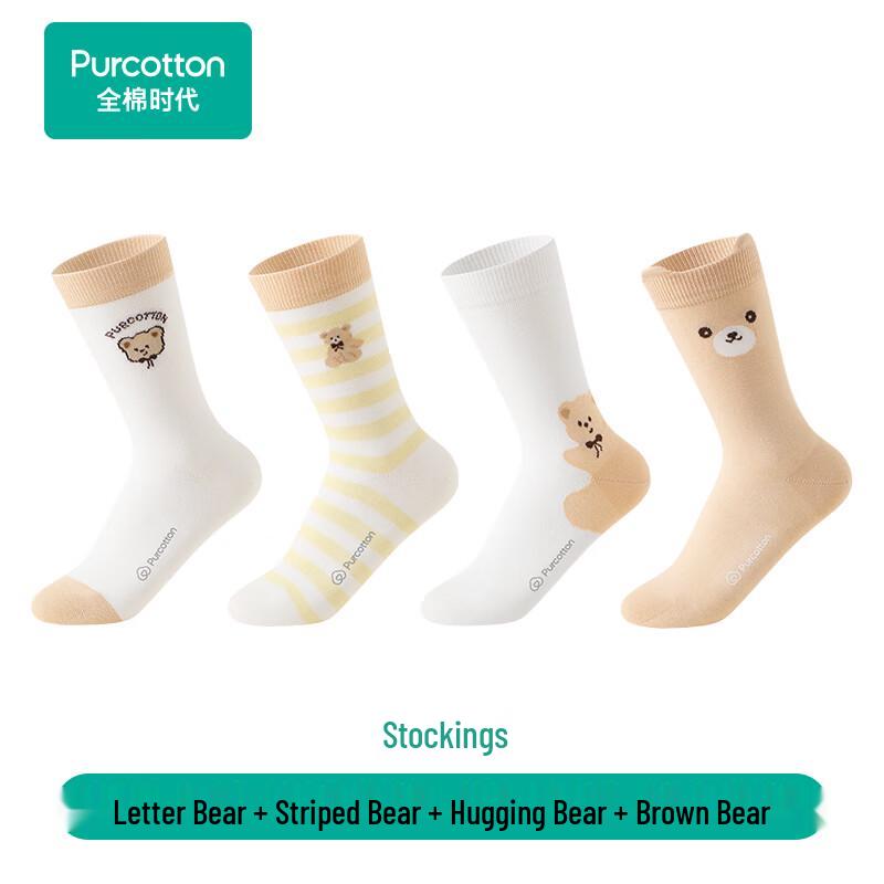 PurCotton Women s Printed Mid-Calf Socks Mid