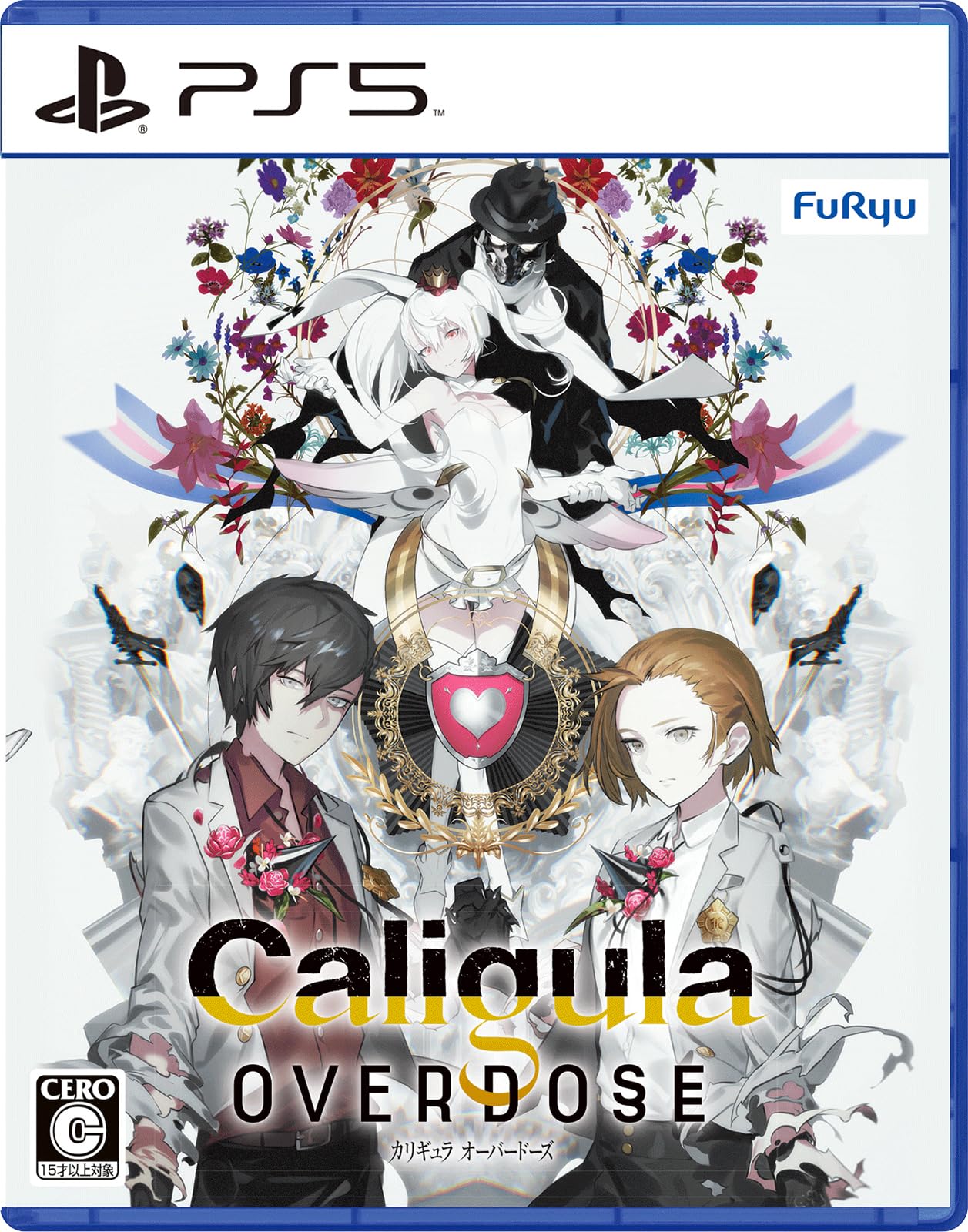 Caligula Overdose [PS5]