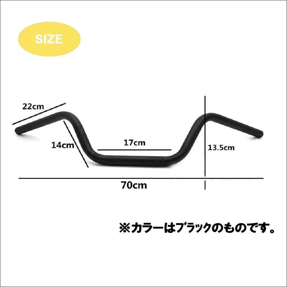 Life Design 700mm Long American Universal Universal Fit Johnson.97 Handlebars, Knurled, Off-Road, Type, 22.2mm Steel, (Black)