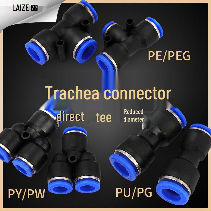 High-Pressure PE Tee & Reducer Pneumatic Quick-Fit Fittings for Air Pipe