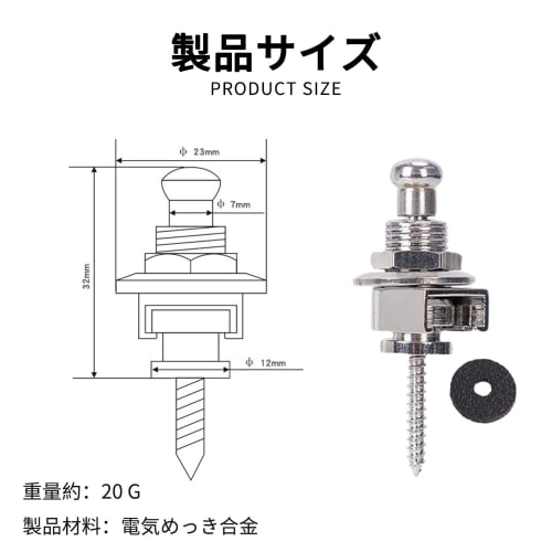 JnTech Set of 4 Guitar Strap Lock Pins, Metal Strap Buckle, Drop Prevention, One-Touch Detachable, Guitar Accessories, Locking Guitar Strap Compatible