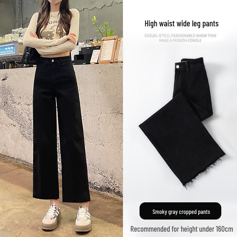 Women's High-Waisted Retro Khaki Cropped Wide-Leg Jeans with Raw Hem