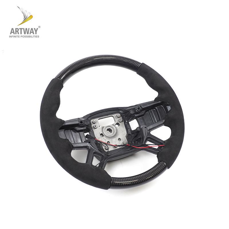 Compatible with 2020+ Land Rover Defender 110/90: Carbon Fiber Nappa Steering Wheel with Alcantara Paddle Shifters & Clock Spring.